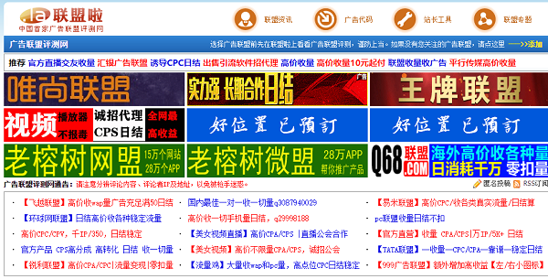 QQ图片20210125154809.png