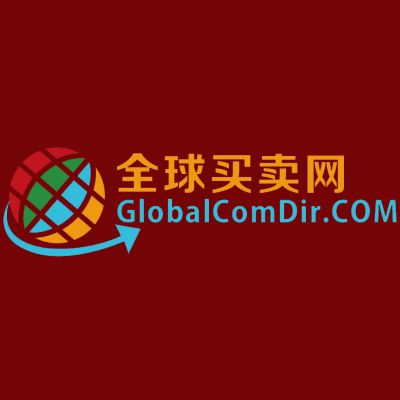 海外推广就找全球买卖网GLobalComDir小语种推广