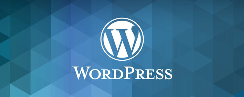 WordPress 网站如何防范暴力破解攻击