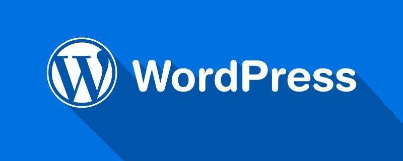 wordpress网址怎么打开