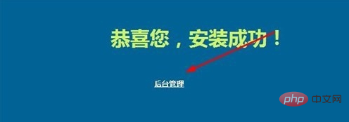 微信截图_20200611133348.png