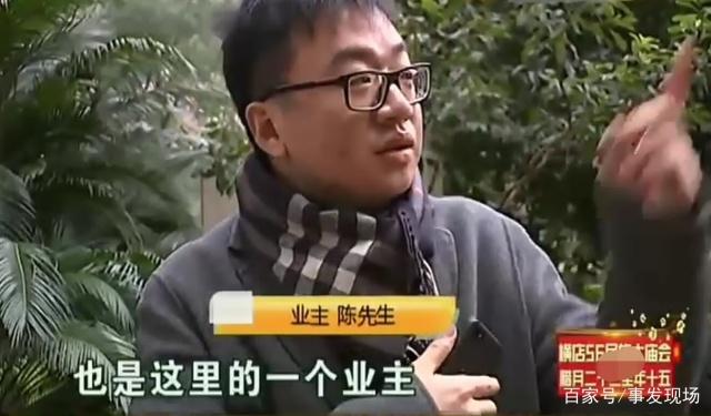 业主大会罢免物业，投票遭人暴力阻拦，物业经理：我保证没有参与