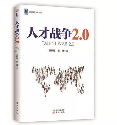 中物协会长沈建忠：智慧社区要走出混沌探索状态，需要注意这三点