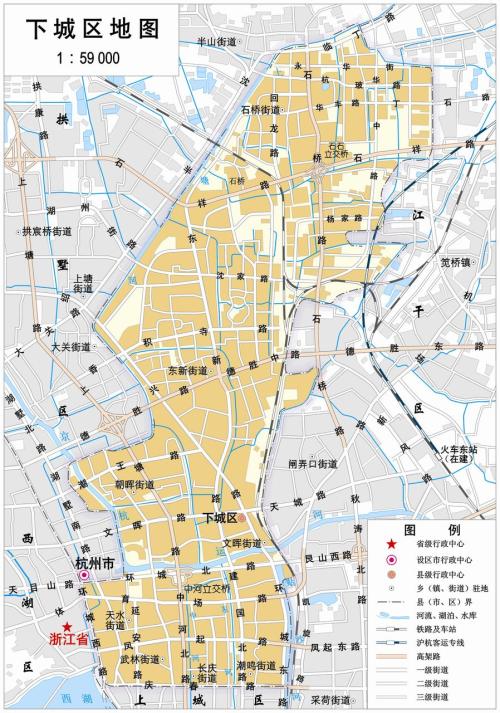 杭州市下城区探索建立“一站式”物业管理服务新机制