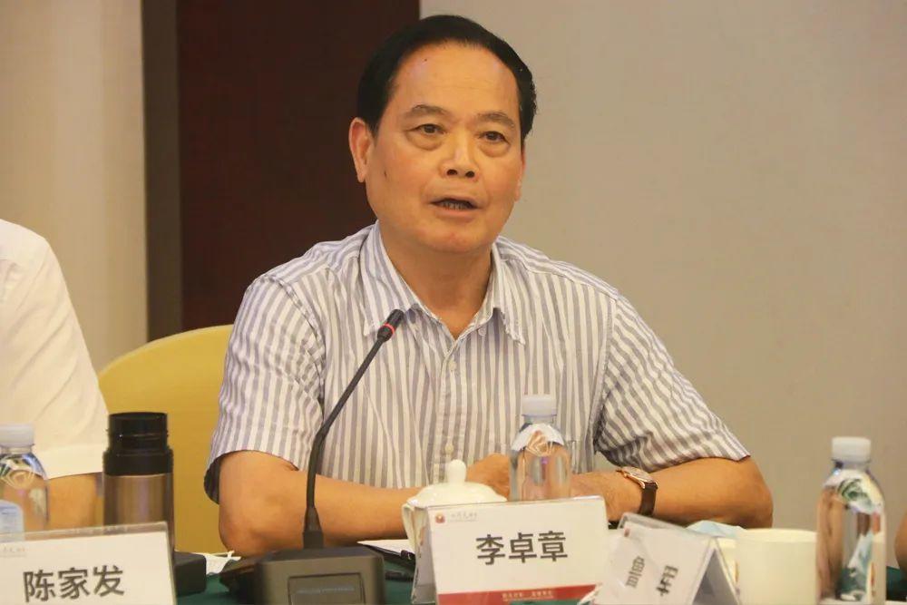 广东省物业管理行业协会2020年第一次会长办公会议在广州顺利召开