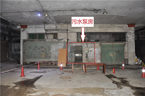 深圳市罗湖区东晓街道天乐大厦"5·13"较大中毒和窒息事故调查报告