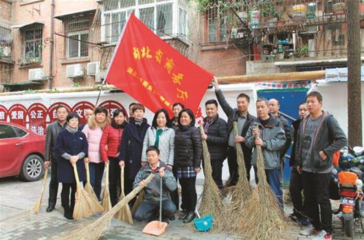 武昌 打造“红色物业”全覆盖示范区