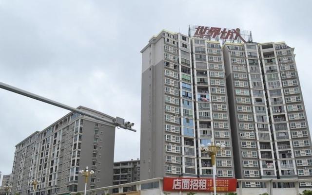 福建一小区多业主抵制设通信基站 或遭三大电信运营商“封杀”