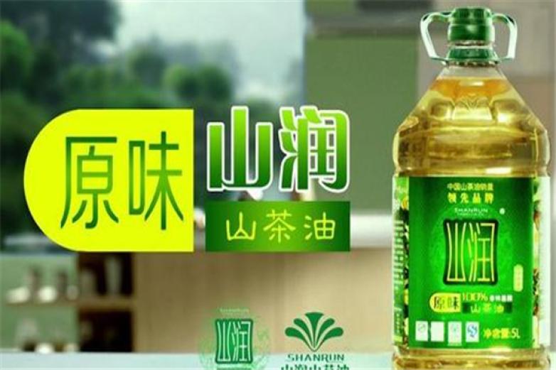 山润茶油加盟