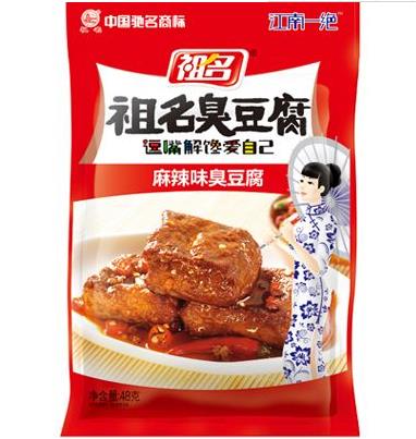 祖名臭豆腐加盟