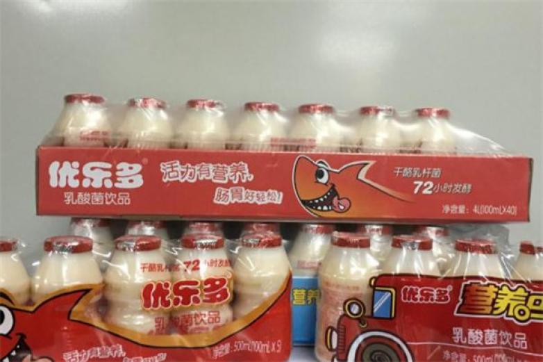 优乐多乳酸菌饮品加盟