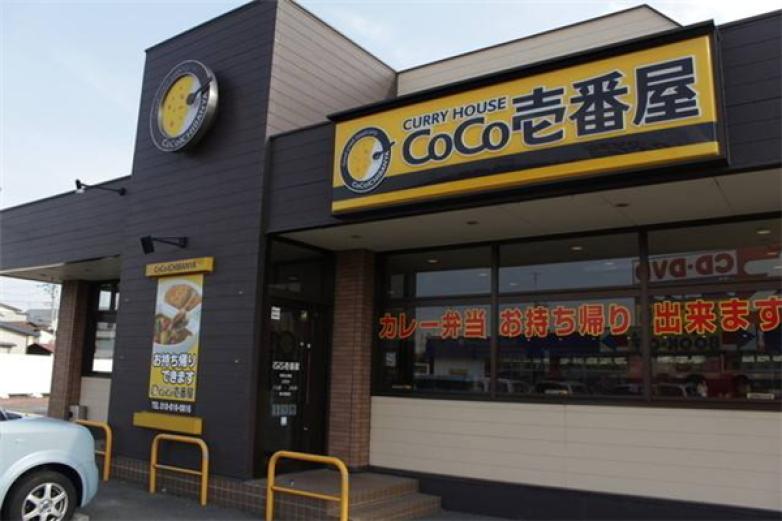 COCO壱番屋加盟