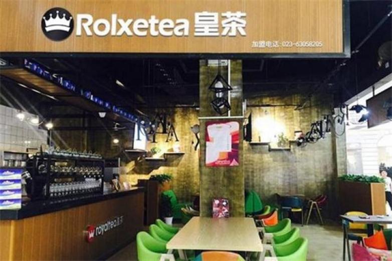 Rolxetea皇茶加盟