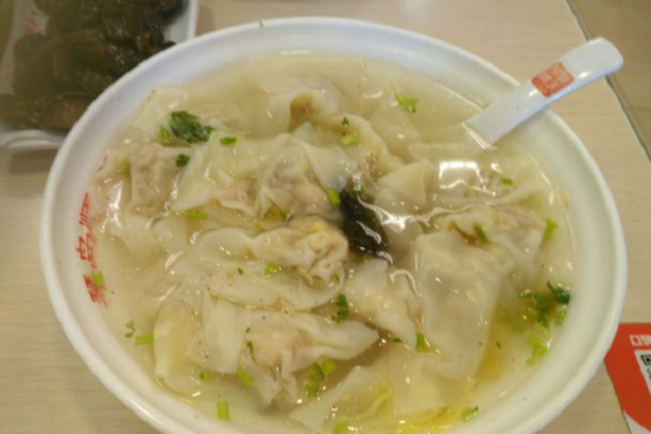 馄饨