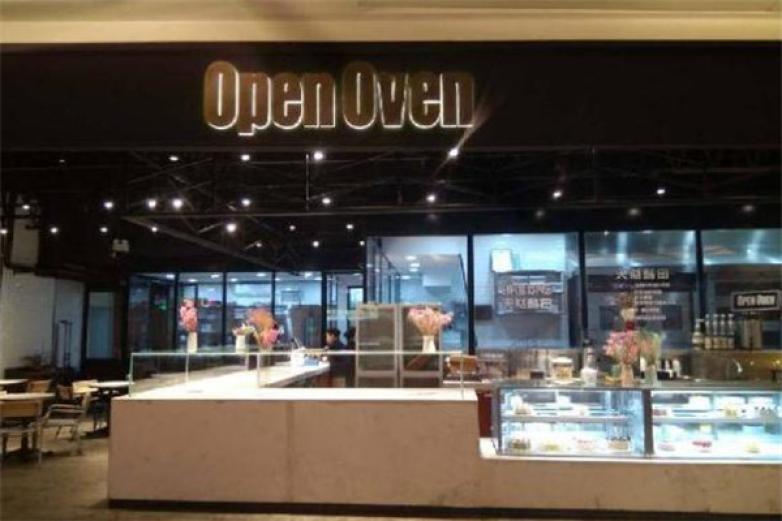 openoven面包加盟