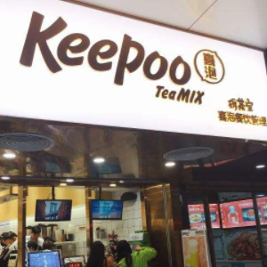 keepoo喜泡