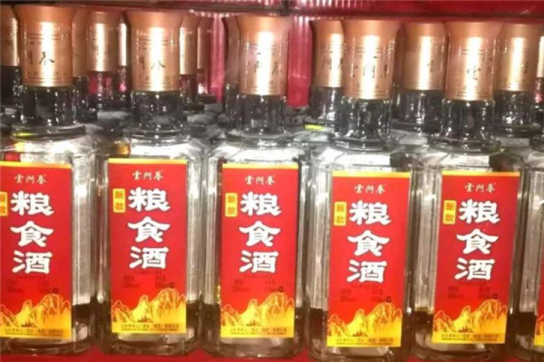 粮食酒加盟