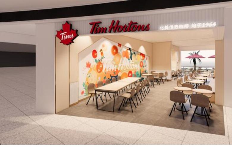 TimHortons咖啡加盟