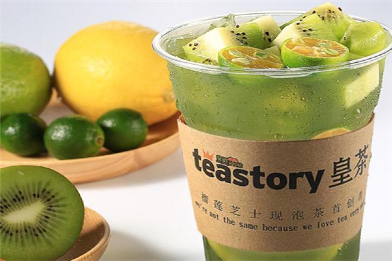 teastory皇茶加盟