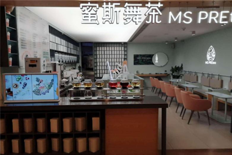 MSPREtea蜜斯舞茶加盟