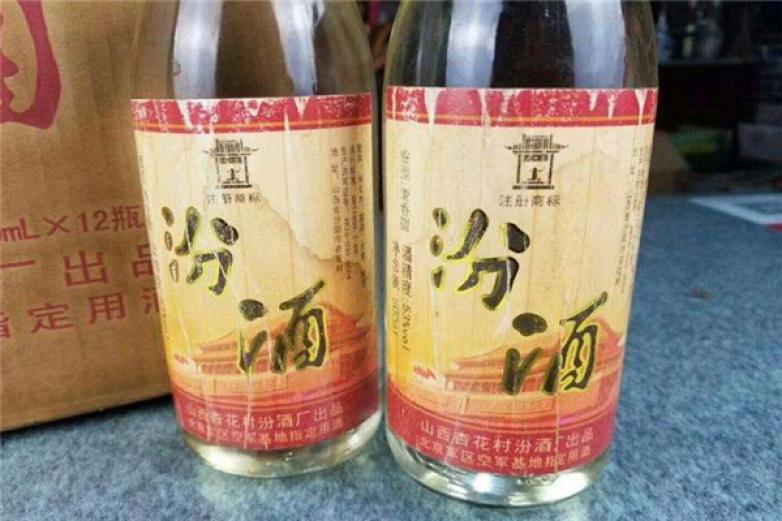 汾酒白酒代理加盟