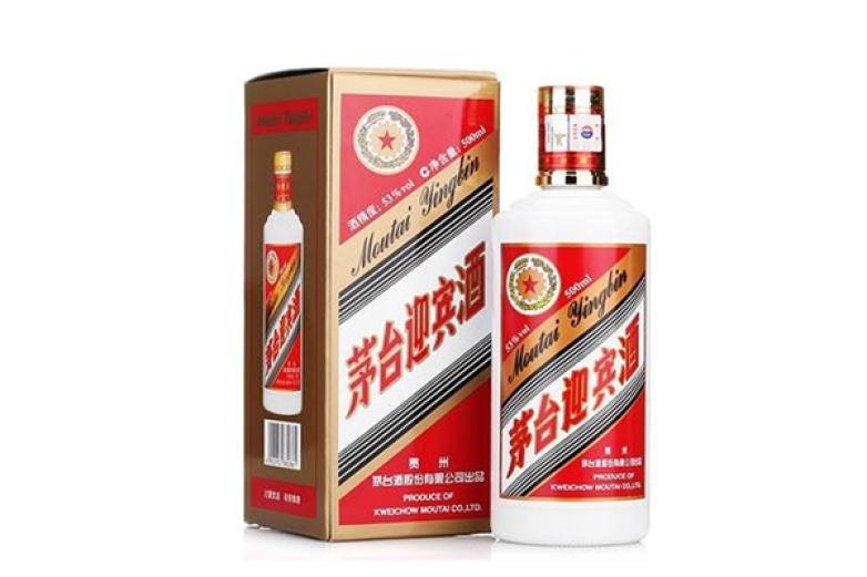 茅台迎宾酒加盟