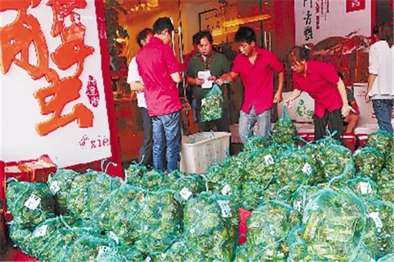 巴路大闸蟹加盟