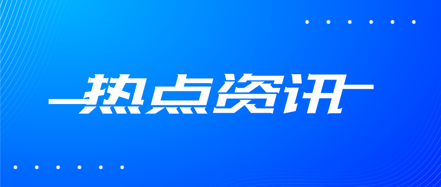 特斯拉100GB數(shù)據(jù)泄露，涉及馬斯克社保號及員工工資