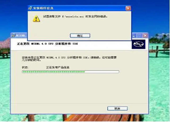 MSXML是什么？MSXML相关知识介绍