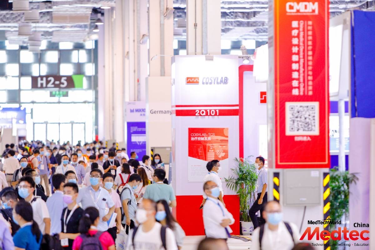 Medtec China把脉医疗科技新动向，飞利浦、GE、西门子等上万买家报名观展